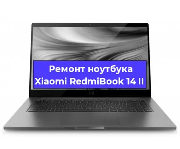 Замена южного моста на ноутбуке Xiaomi RedmiBook 14 II в Ростове-на-Дону